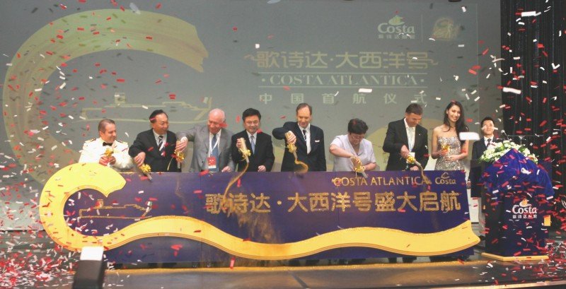 Ceremonia celebrada en Shanghai.