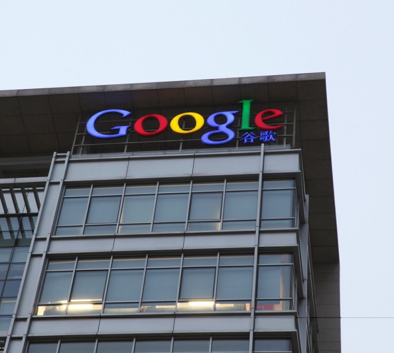 Google quiere eludir una gran multa. #shu#.