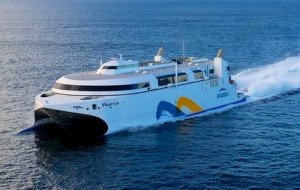 Cómo será el ferry más rápido del mundo