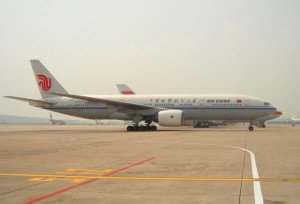 Air China unirá Barcelona con Viena y Beijing