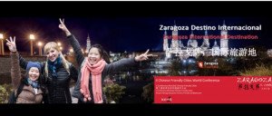 Zaragoza acogerá la conferencia mundial Chinese Friendly