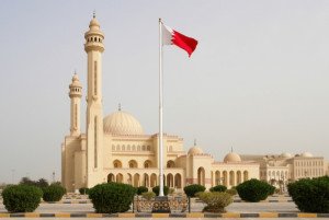 España firma un acuerdo para aumentar los flujos turísticos con Bahrein