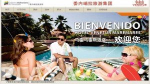 Venezuela abre web en mandarín para promocionarse ante los turistas chinos