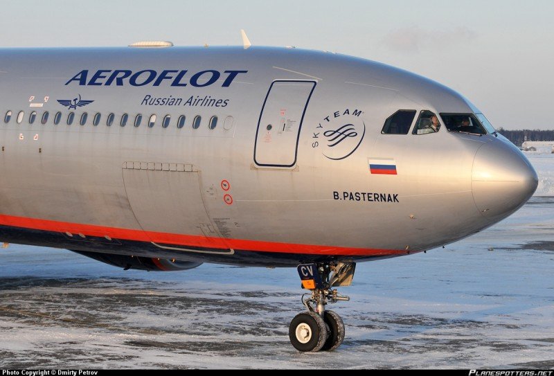 La aerolínea rusa Aeroflot negocia nuevas rutas a Latinoamérica a través de una filial ruso-cubana.