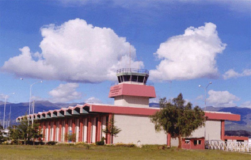 Aeropuerto Alfredo Duarte Mendivil de Ayacucho.
