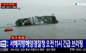 Naufragio del ferry Sewol en Corea del Sur: condenan al capitán a 36 años de cárcel 