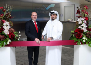Nuevo hotel en el Aeropuerto de Hamad Doha