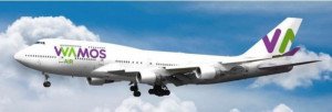 Wamos Air incorpora un quinto Jumbo que destinará a La Meca
