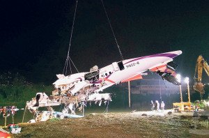 El accidente de TransAsia en Taiwán se debió a un fallo en los motores