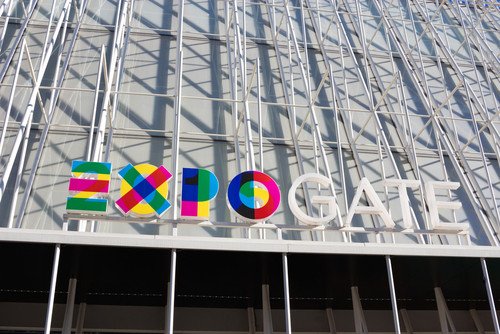 La Expo de Milán abre sus puertas el próximo día 1 de mayo. #shu#