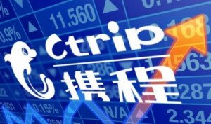 La matriz de Booking invierte US$ 250 millones más en la china Ctrip
