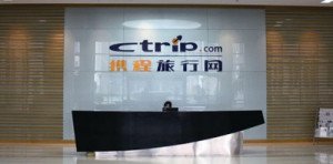 Cyber ataque a OTA china Ctrip afectó operaciones durante 12 horas