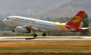 La aerolínea china Beijing Capital estrena la ruta Madrid-Hangzhou