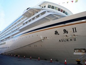 Uruguay avanza en la conquista del turismo nipón con arribo del Asuka II