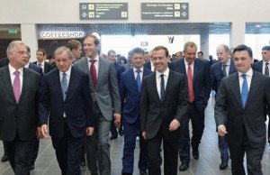 Inauguran sin vuelos el cuarto aeropuerto internacional de Moscú