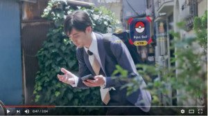 Pokémon Go abre nuevas vías para el marketing turístico