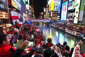 Los viajes de Argentina a Japón se incrementaron 169% en 2015