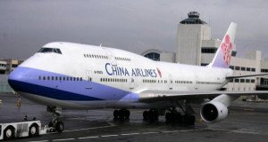 China Airlines lanza vuelos directos a Amsterdam con conexión a España