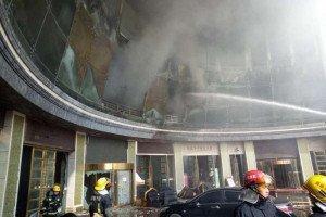 Al menos 10 muertos en el incendio de un hotel del grupo chino HNA
