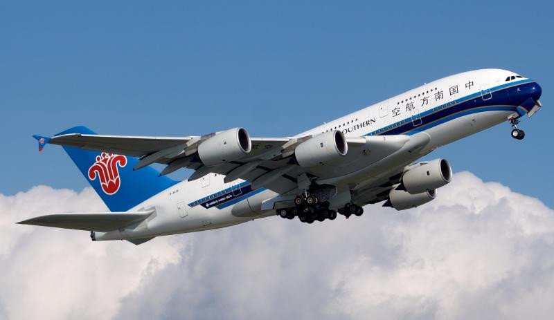 American Airlines adquiere el 2,68 % de China Southern Airlines 