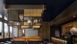Nobu estrena un hotel en el barrio artístico de Londres
