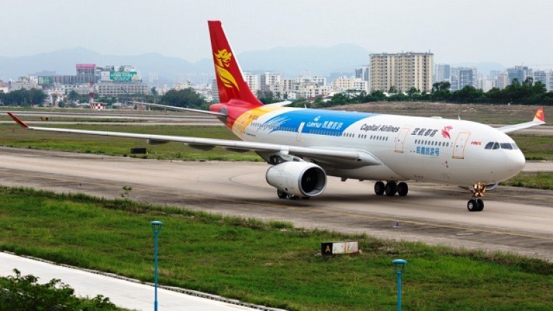 Beijing Capital Airlines y Azul anuncian acuerdo.