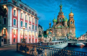Argentina se retira y Rusia será sede de la Asamblea 2019 de OMT