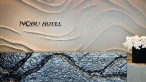 Nobu Hotels desembarca a Sudamérica con un hotel en Brasil