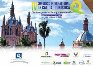 El ICTE celebra su Congreso Internacional desde este viernes
