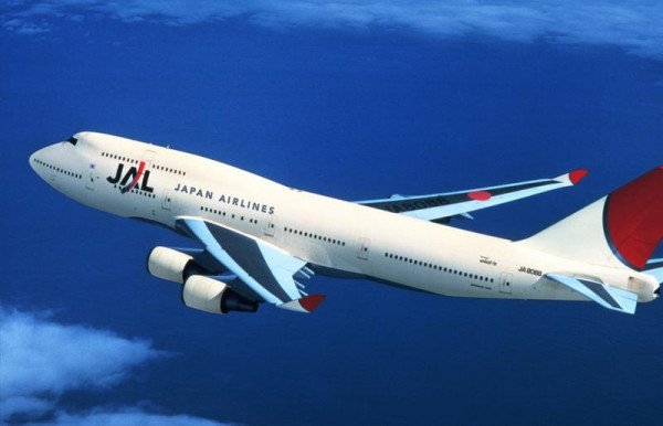 Estafan A Japan Airlines Con 2 8 M En Un Fraude Por Correo