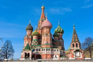 Multan a 200 hoteles rusos por inflar precios para el Mundial de Fútbol