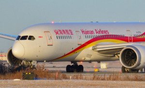 Con Hainan Airlines se abre el primer vuelo directo de Pekín a Latinoamérica
