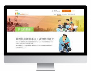 Bedsonline afianza su apuesta por China con una nueva web