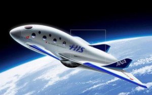 Desarrollan en Japón una aeronave para vuelos espaciales comerciales