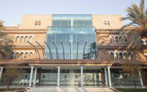 El Tandal Urban Resort albergará el primer casino de Granada