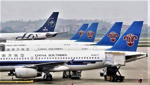 Qatar Airways compra una participación en la aerolínea más grande de China 