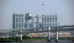 Japón cobra un impuesto nuevo de salida en aeropuertos y puertos 