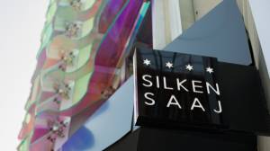 Silken se estrena en Gran Canaria con el Silken Saaj Las Palmas