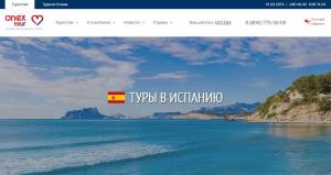 Mercado ruso: la demanda de Mallorca se triplica para este verano 