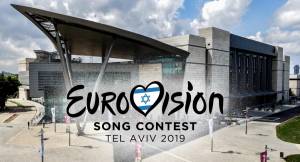 Eurovisión incrementa un 26% los viajes España-Tel Aviv a través de eDreams