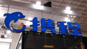 La OTA Ctrip albergará un portal de Meliá para el mercado chino