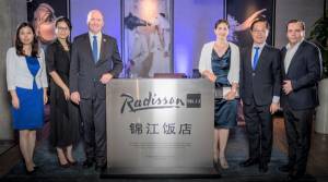 Radisson y Jin Jiang presentan su primer hotel con marca compartida