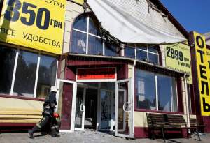 Fallecen nueve personas en el incendio de un hotel en Ucrania