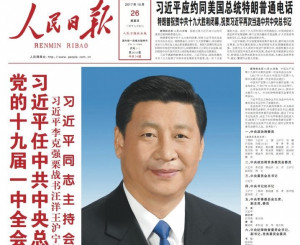 Cómo es la China de Xi Jinping, la superpotencia del siglo XXI