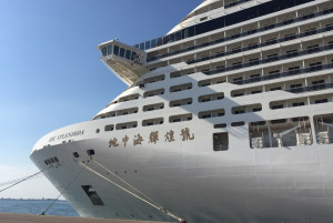 MSC cambia el puerto de Shanghai por Singapur en tres cruceros de febrero