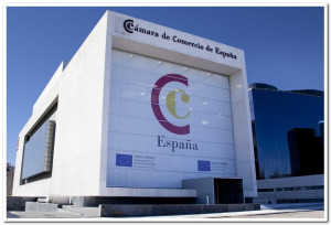 La Cámara de España pide liquidez y rebajas fiscales para el sector