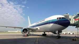 Eastern Airlines ocupará la ruta Miami-Asunción que American dejó en 2015
