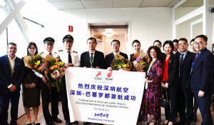 Shenzhen Airlines inaugura el vuelo directo Shenzhen-Barcelona