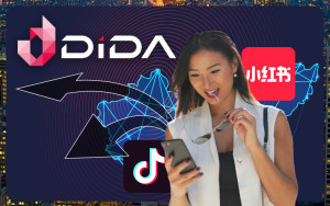 Nuevas tendencias del mercado chino a las que los hoteles han de adaptarse