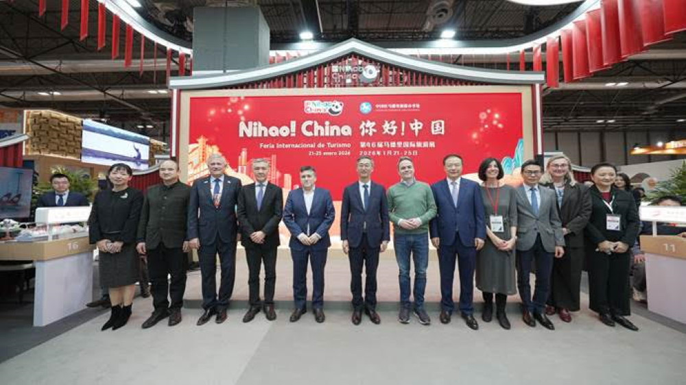 La provincia china de Hunan se propone conquistar al turista espa&ntilde;ol